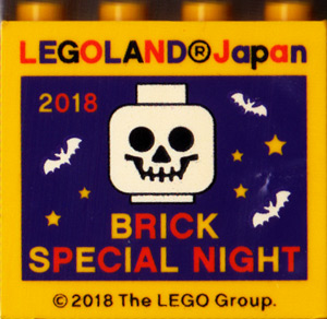 30144pb253