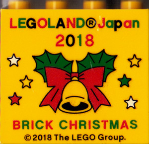 30144pb257