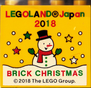 30144pb258
