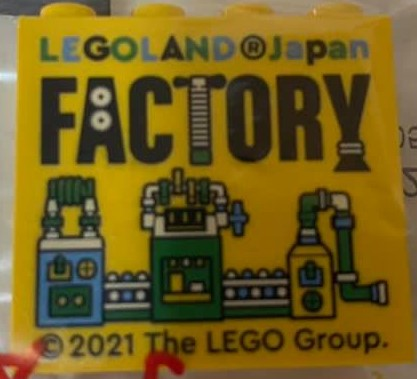 30144pb333