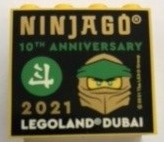 30144pb371