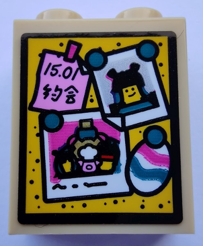 3245cpb203