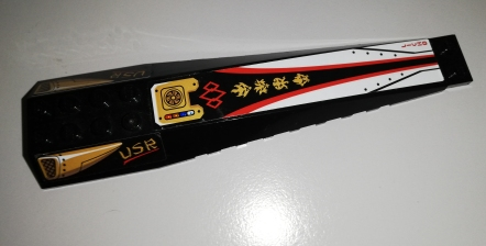 45301pb047