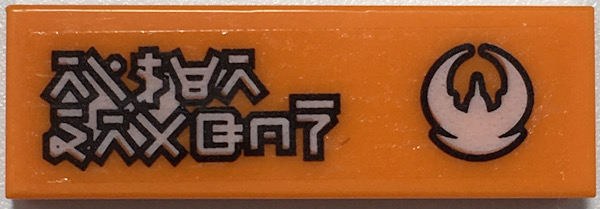 63864pb168