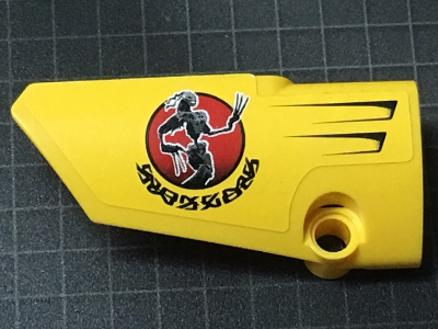 64683pb031