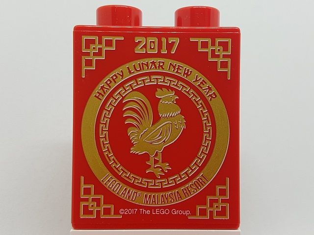 76371pb039