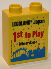 76371pb042