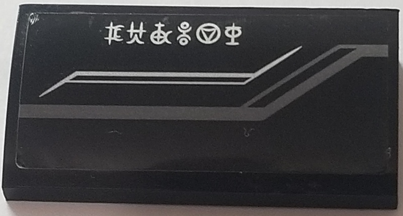 88930pb099L