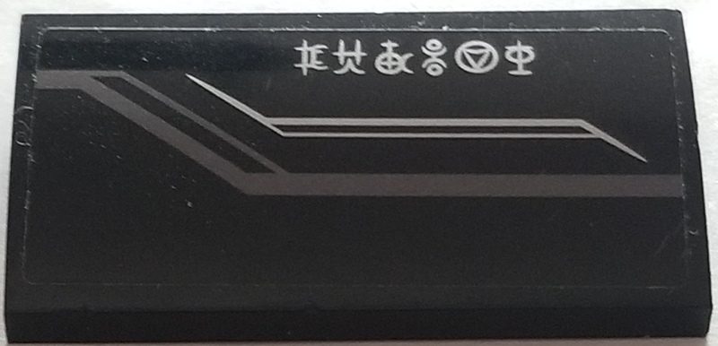 88930pb099R