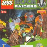 Set LEGO 5708