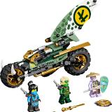 Set LEGO 71745
