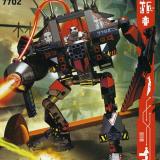 Set LEGO 7702