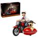 LEGO 21371