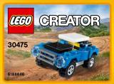 LEGO 30475