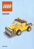 LEGO 40094