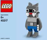 LEGO 40217