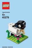 LEGO 40278