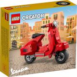 LEGO 40517