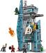 LEGO 76352